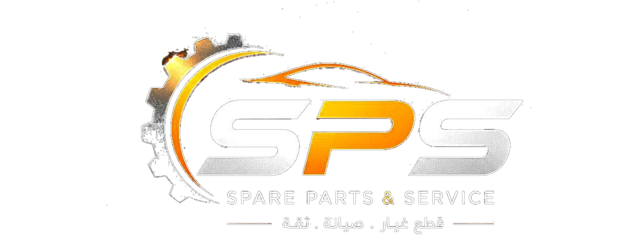 SPS Logo